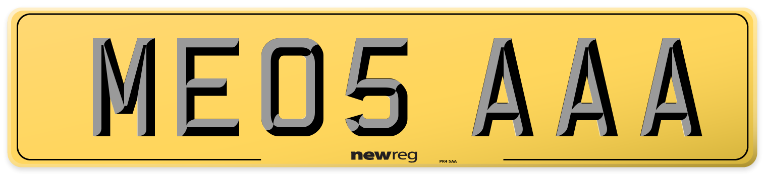 ME05 AAA Rear Number Plate
