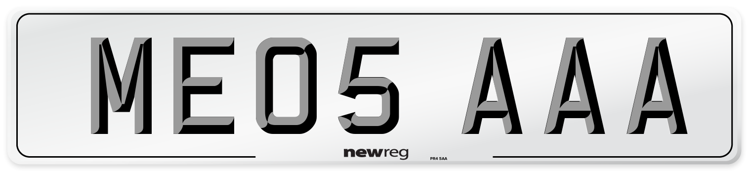 ME05 AAA Front Number Plate