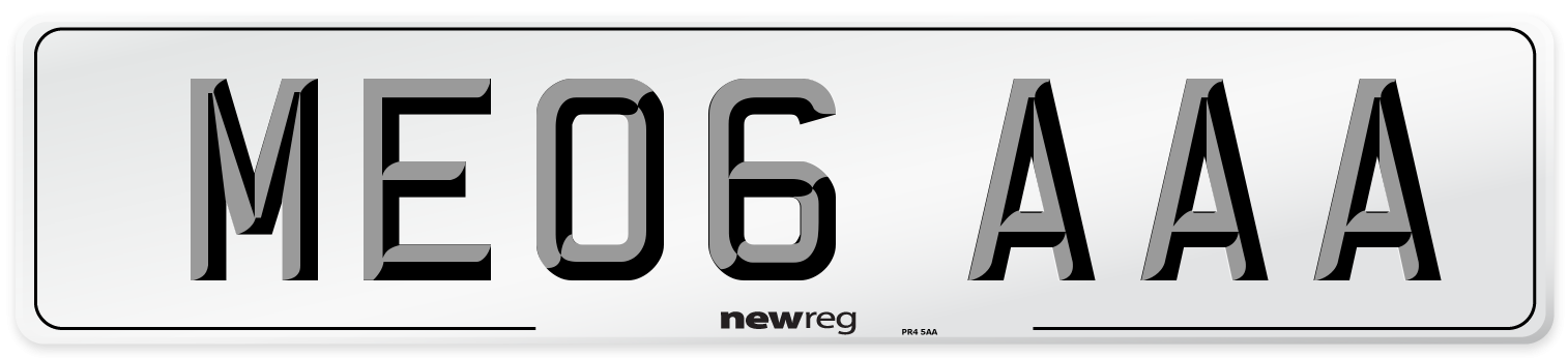 ME06 AAA Front Number Plate