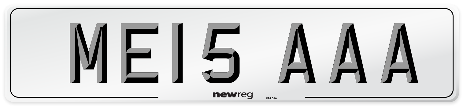 ME15 AAA Front Number Plate