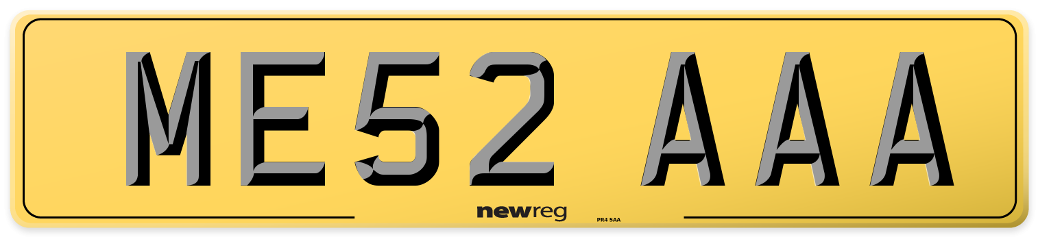 ME52 AAA Rear Number Plate