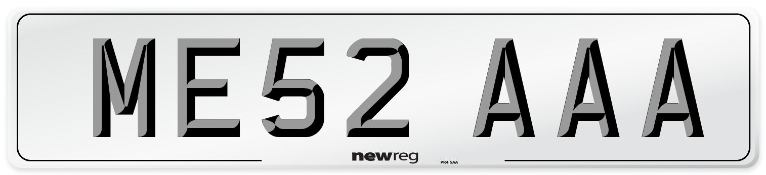 ME52 AAA Front Number Plate