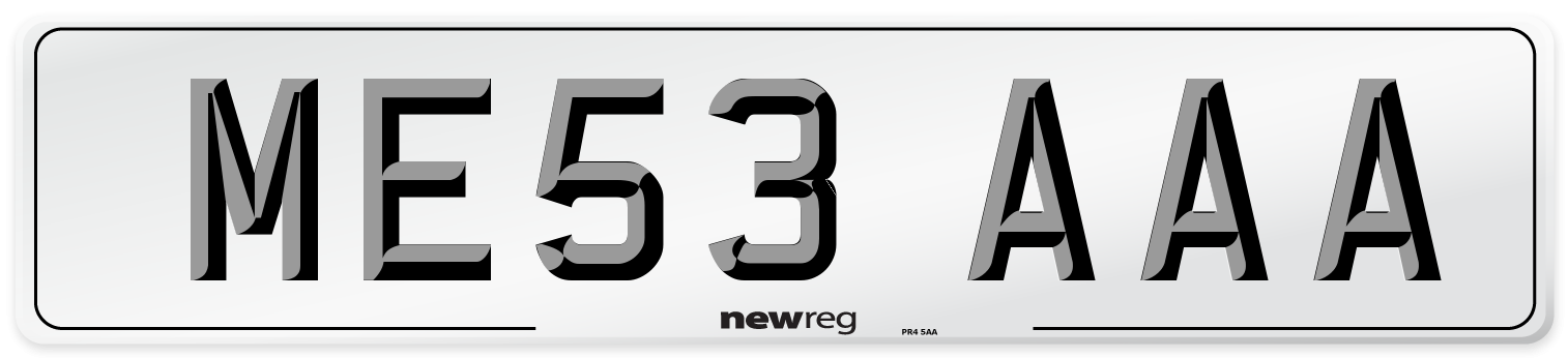 ME53 AAA Front Number Plate