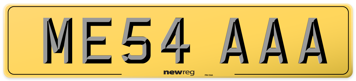 ME54 AAA Rear Number Plate