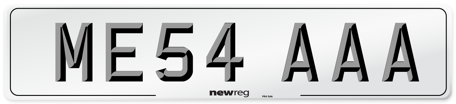 ME54 AAA Front Number Plate