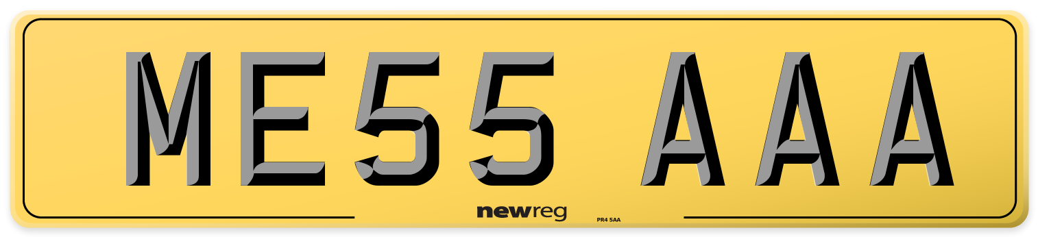 ME55 AAA Rear Number Plate