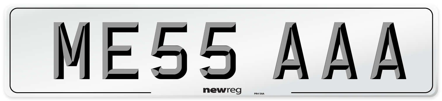 ME55 AAA Front Number Plate