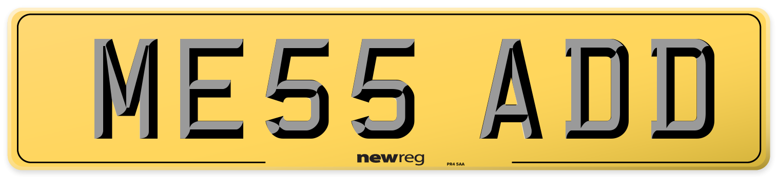 ME55 ADD Rear Number Plate
