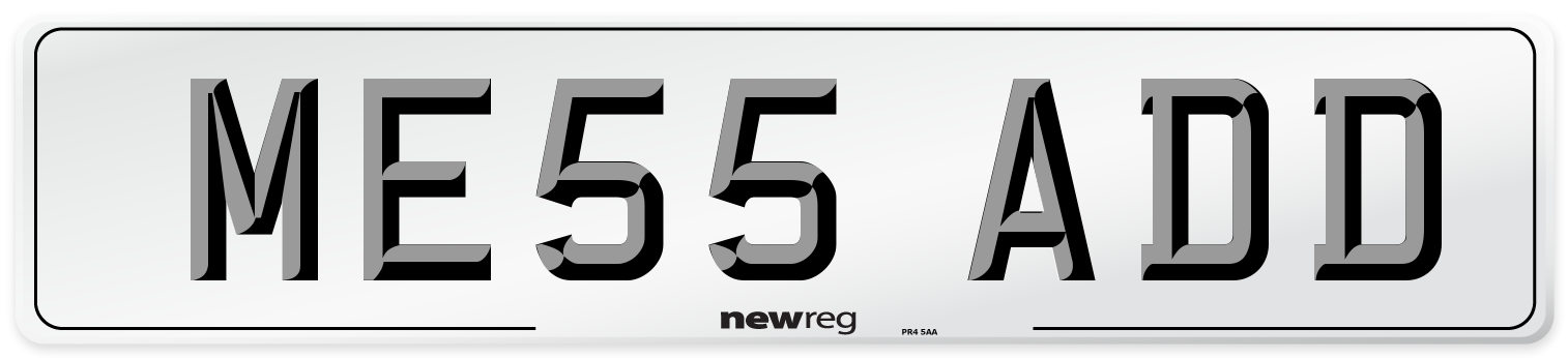 ME55 ADD Front Number Plate