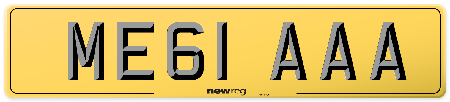ME61 AAA Rear Number Plate