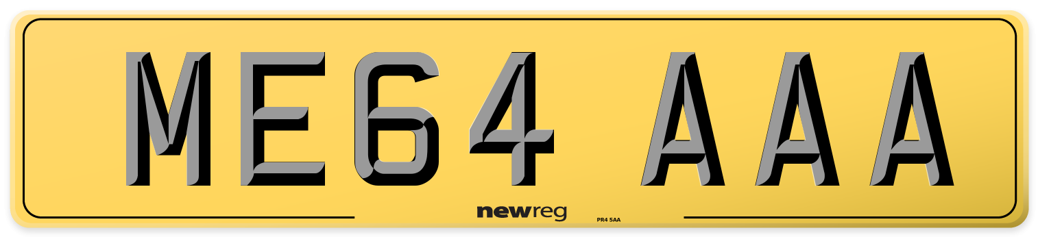 ME64 AAA Rear Number Plate