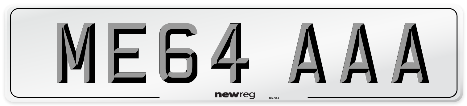 ME64 AAA Front Number Plate