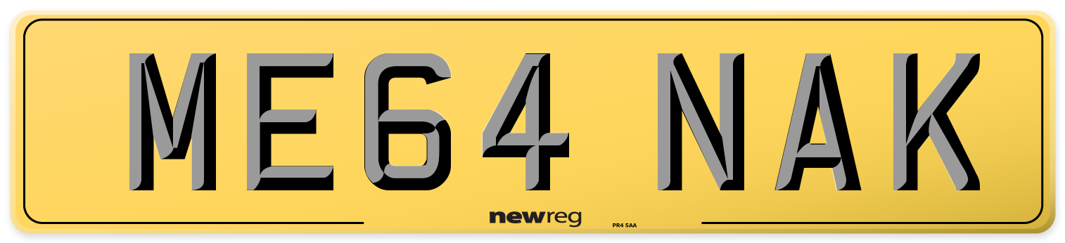 ME64 NAK Rear Number Plate
