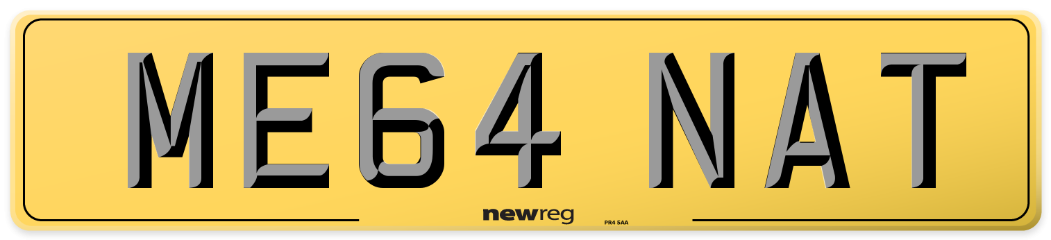 ME64 NAT Rear Number Plate