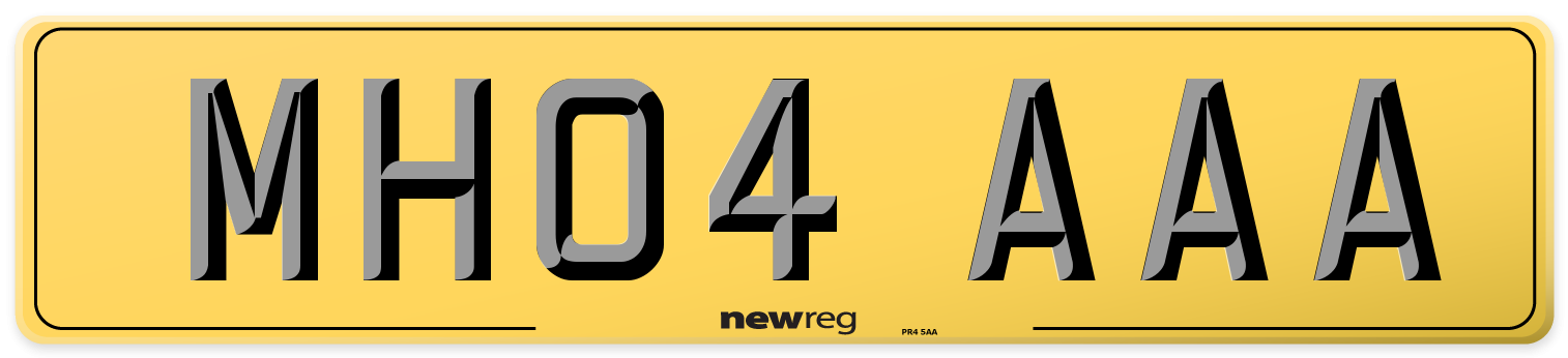 MH04 AAA Rear Number Plate