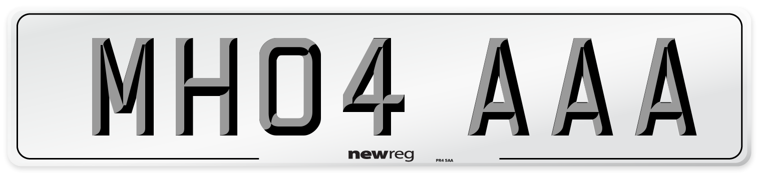 MH04 AAA Front Number Plate