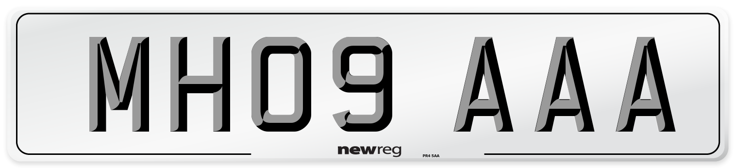 MH09 AAA Front Number Plate