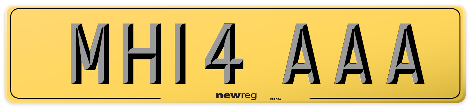 MH14 AAA Rear Number Plate