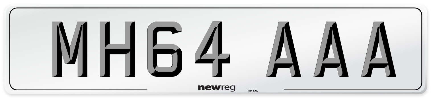 MH64 AAA Front Number Plate
