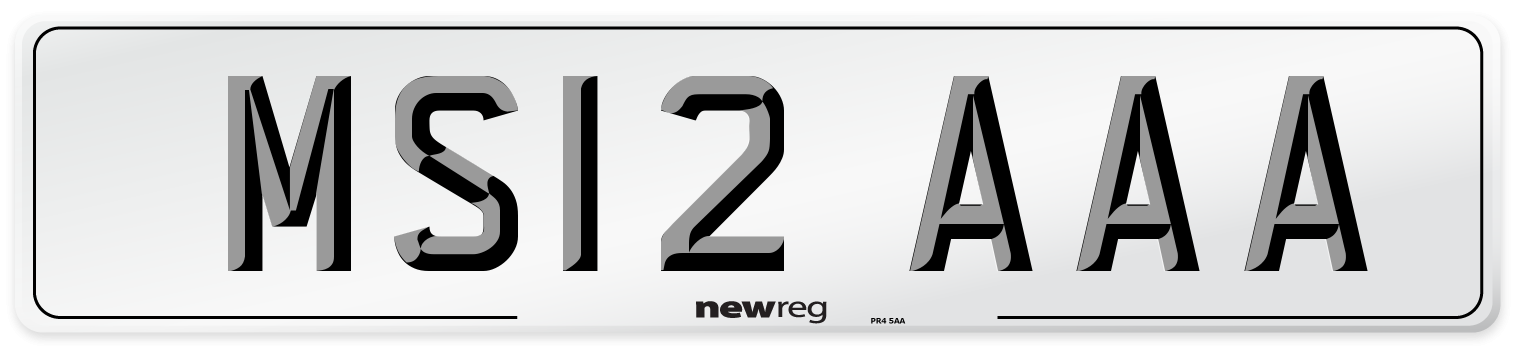 MS12 AAA Front Number Plate