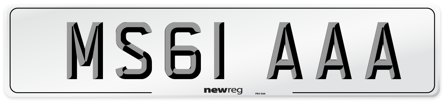 MS61 AAA Front Number Plate