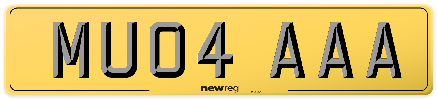 MU04 AAA Rear Number Plate