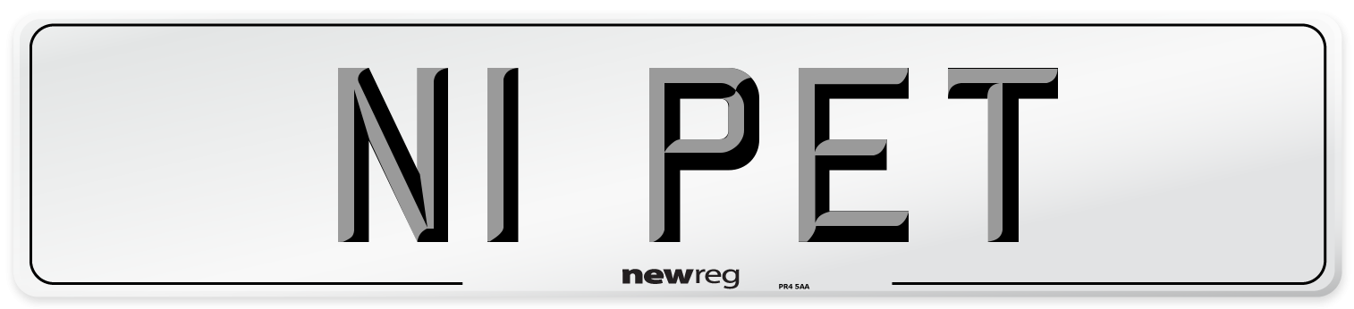 N1 PET Front Number Plate