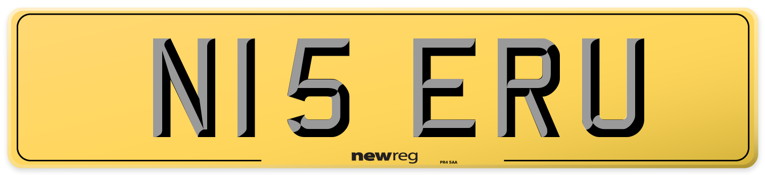 N15 ERU Rear Number Plate