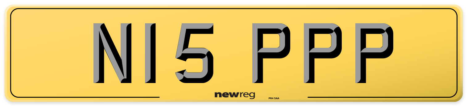 N15 PPP Rear Number Plate