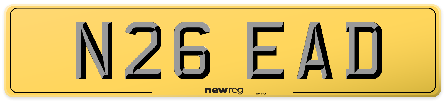 N26 EAD Rear Number Plate