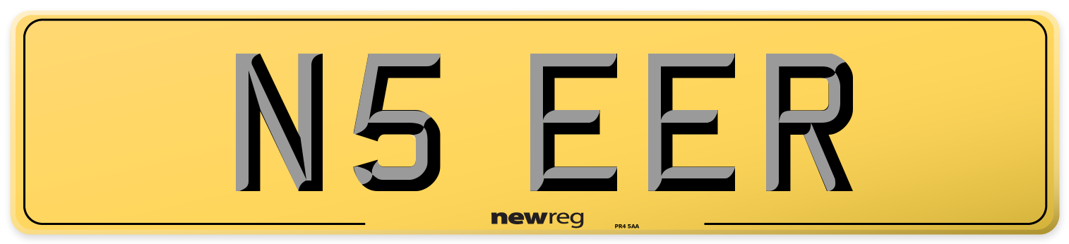 N5 EER Rear Number Plate