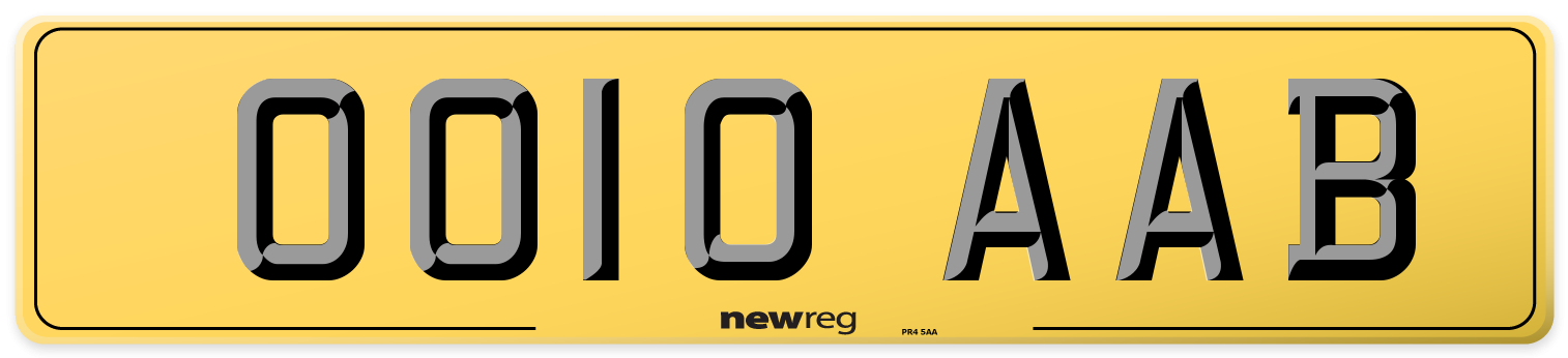 OO10 AAB Rear Number Plate