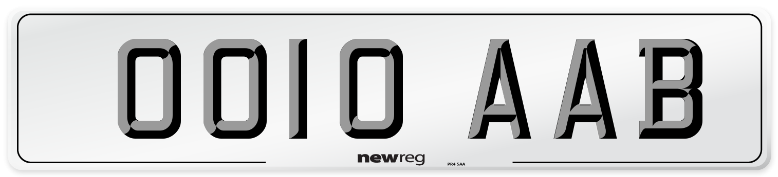 OO10 AAB Front Number Plate