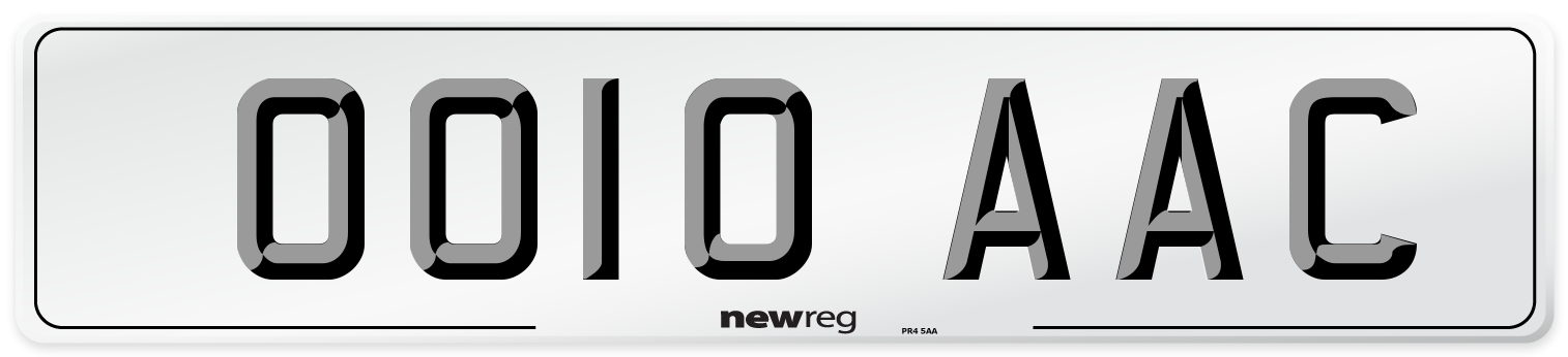 OO10 AAC Front Number Plate