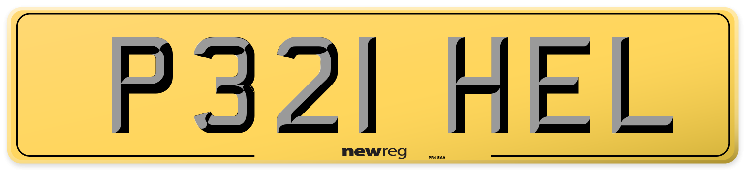 P321 HEL Rear Number Plate