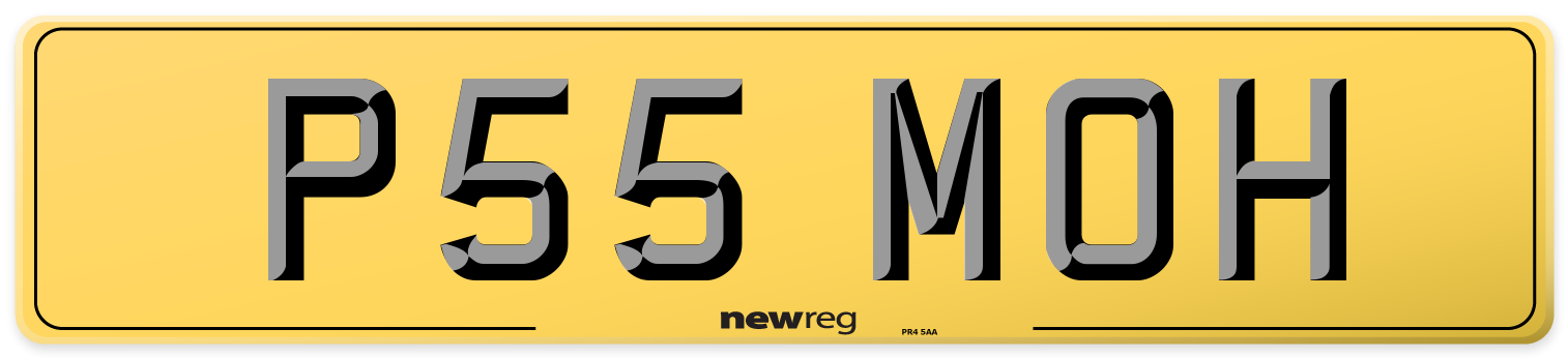 P55 MOH Rear Number Plate