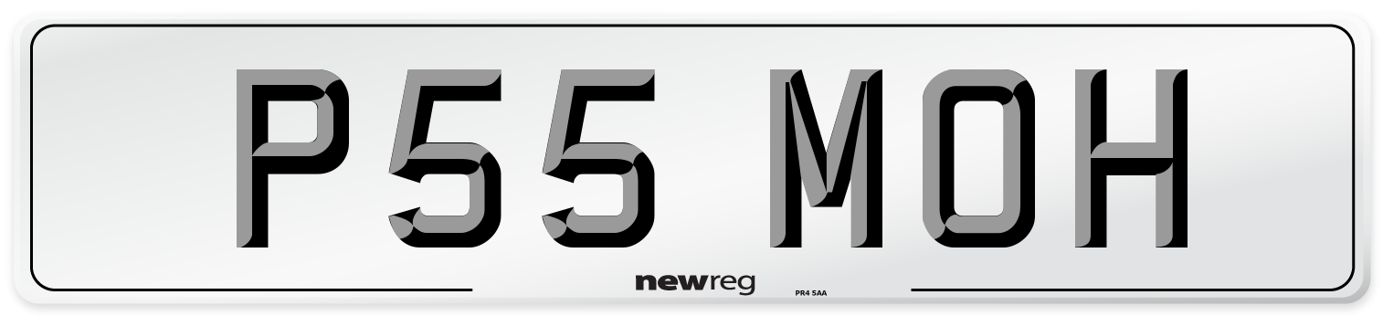 P55 MOH Front Number Plate