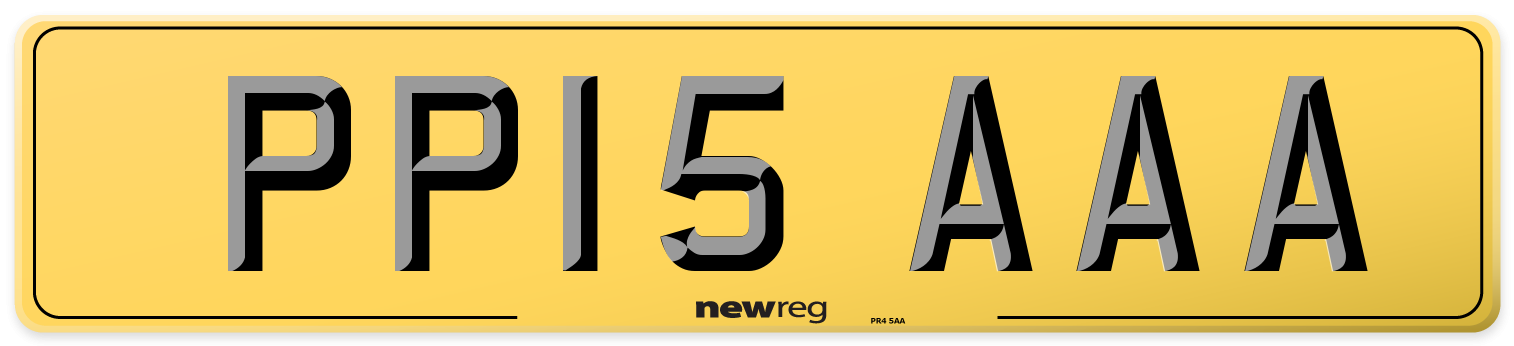 PP15 AAA Rear Number Plate