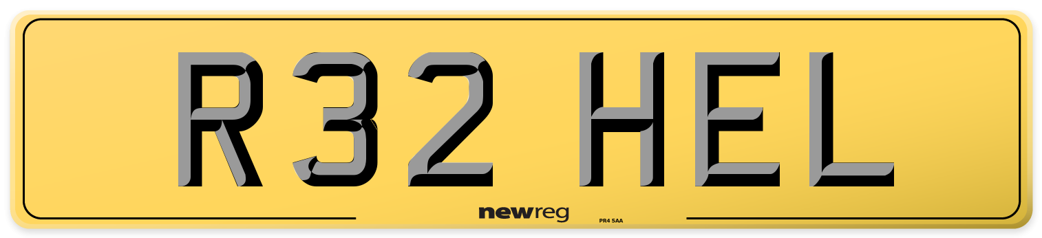R32 HEL Rear Number Plate