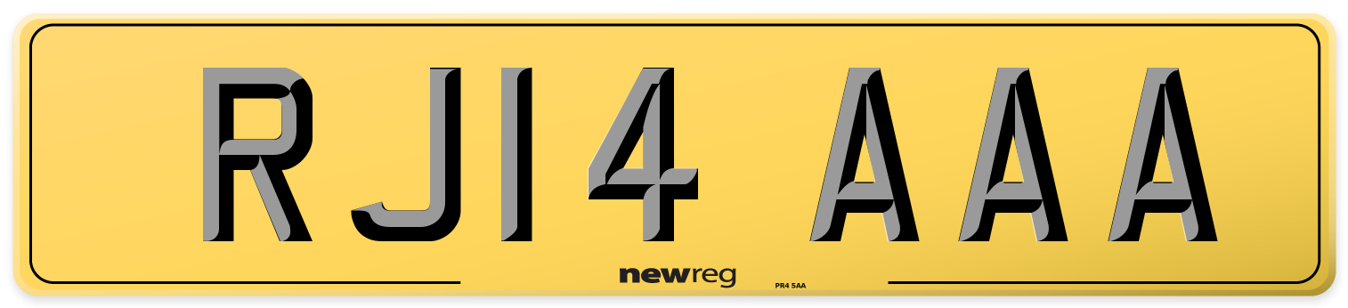 RJ14 AAA Rear Number Plate