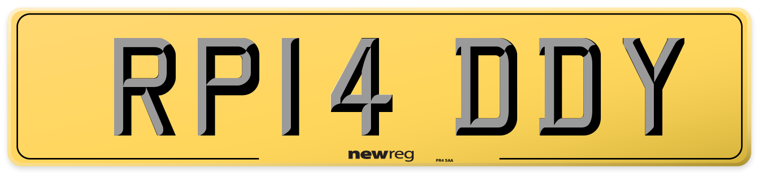 RP14 DDY Rear Number Plate