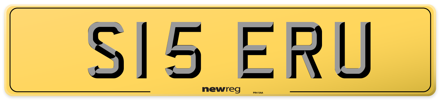 S15 ERU Rear Number Plate