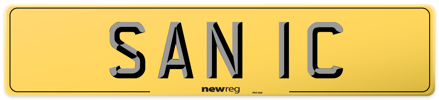SAN 1C Rear Number Plate