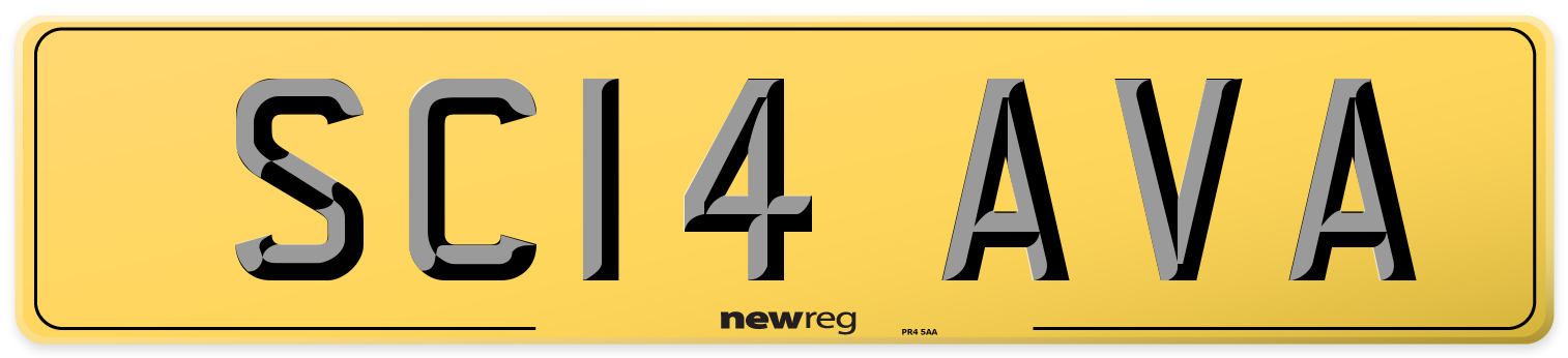 SC14 AVA Rear Number Plate