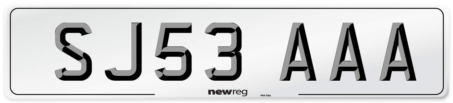 SJ53 AAA Front Number Plate