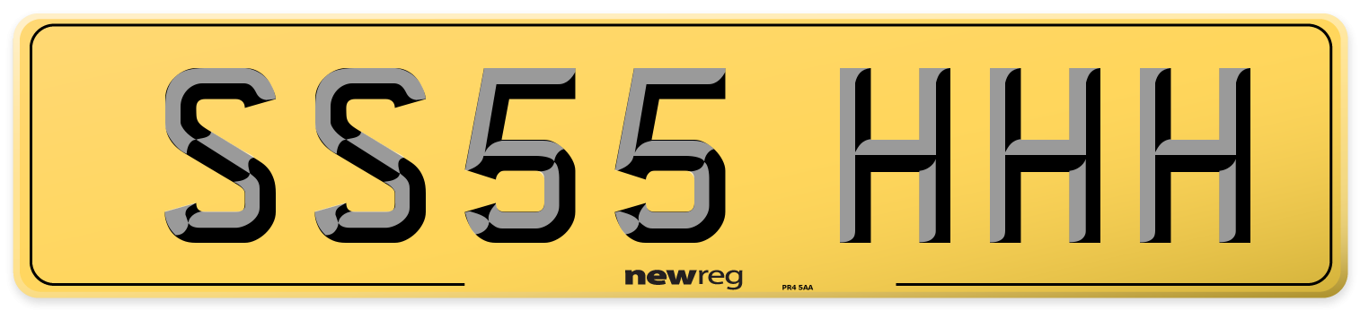 SS55 HHH Rear Number Plate