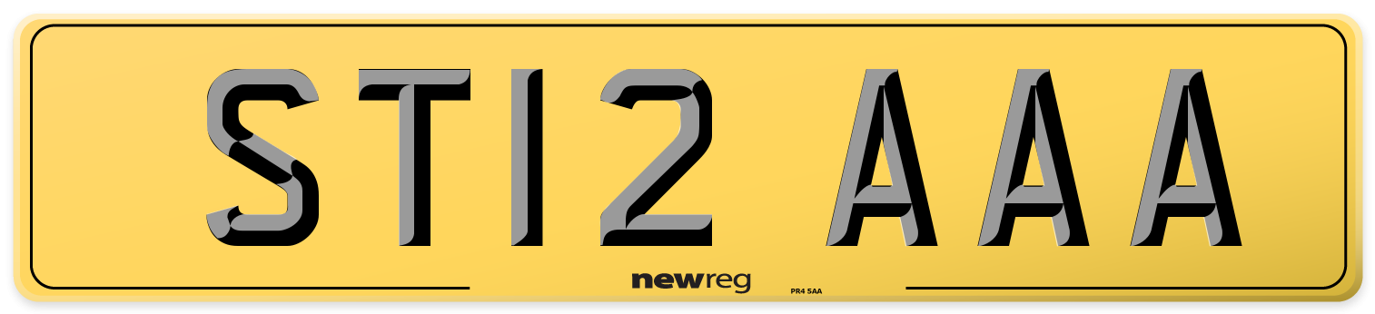 ST12 AAA Rear Number Plate