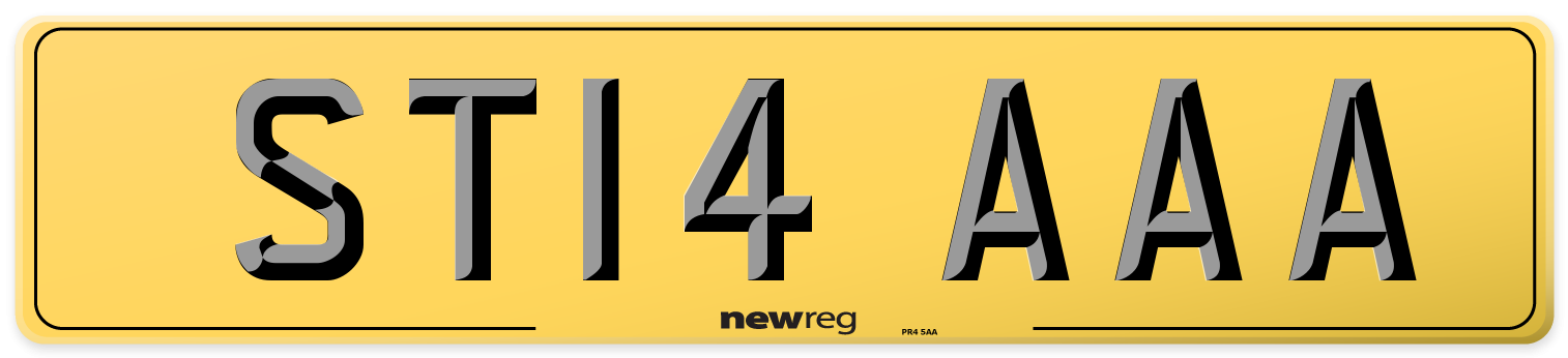 ST14 AAA Rear Number Plate