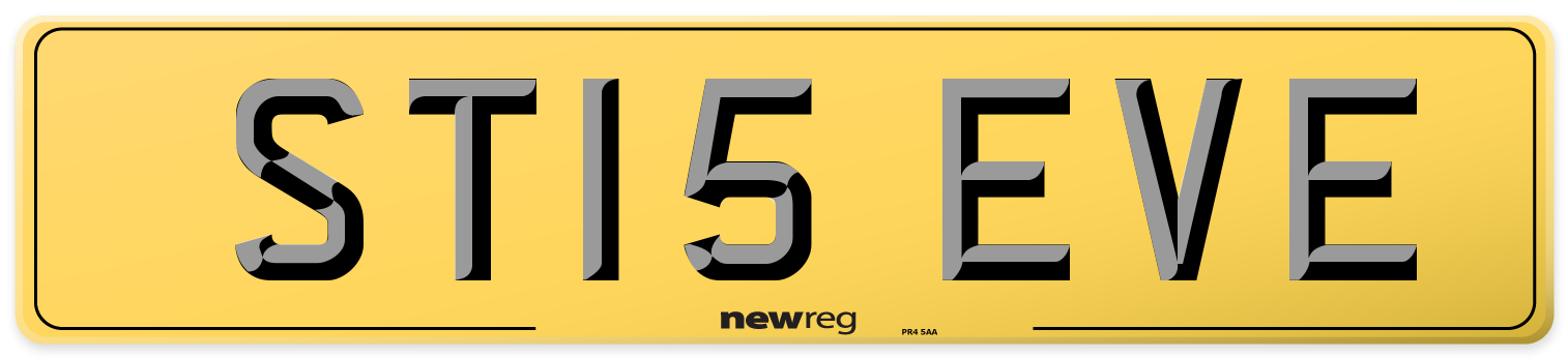 ST15 EVE Rear Number Plate