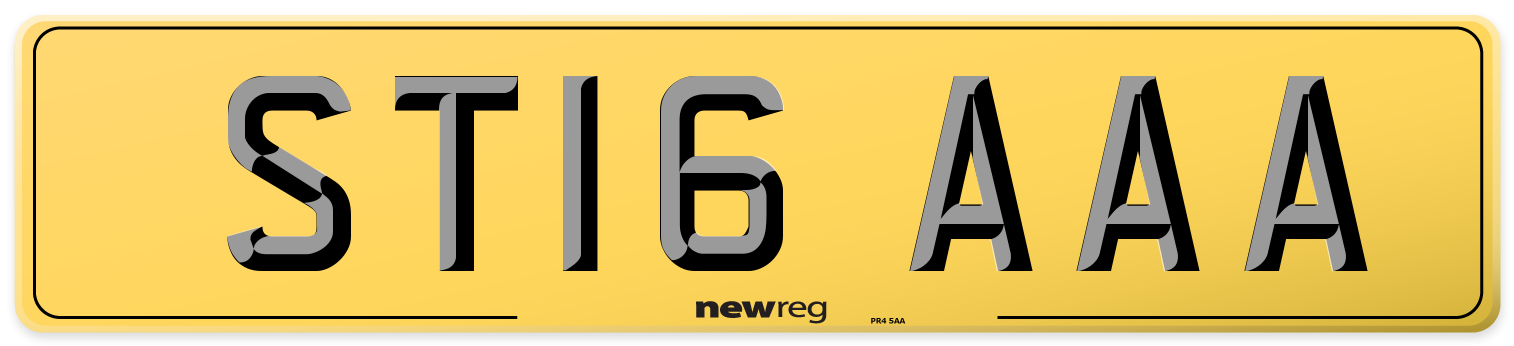 ST16 AAA Rear Number Plate